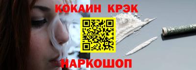 метадон Уссурийск