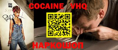 прущие крисы Усть-Джегута