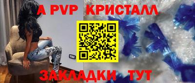 кокаин колумбия Чапаевск