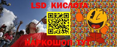 метадон Уссурийск