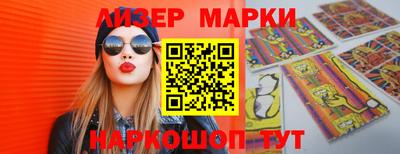 каннабис Чебаркуль