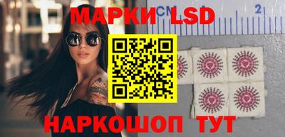 каннабис Чебаркуль