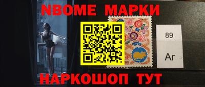 прущие крисы Усть-Джегута