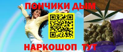 метадон Уссурийск