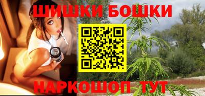 метадон Уссурийск