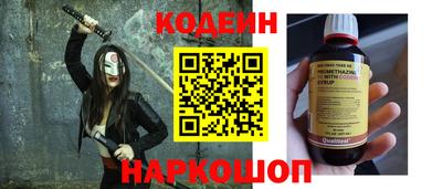 прущие крисы Усть-Джегута