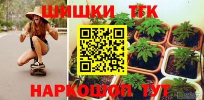 прущие крисы Усть-Джегута