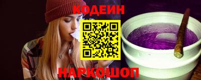 прущие крисы Усть-Джегута