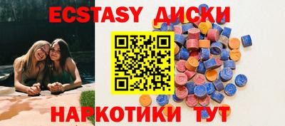 мет Чебоксары