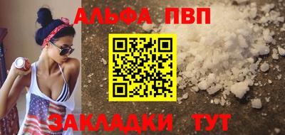кокаин колумбия Чапаевск