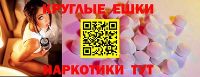 кокаин колумбия Чапаевск