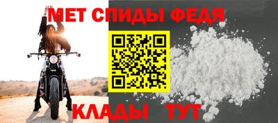 apvp Усть-Илимск