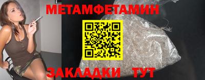 apvp Усть-Илимск