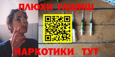 apvp Усть-Илимск