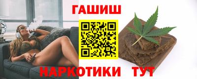 apvp Усть-Илимск