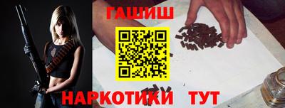 метадон Уссурийск